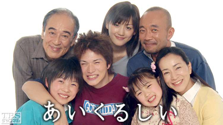 松本梨菜 tweet media