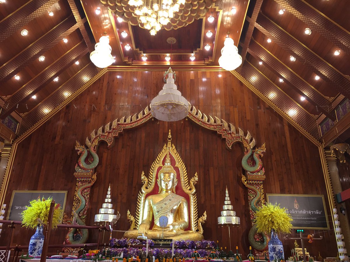 A Little thing tweet media