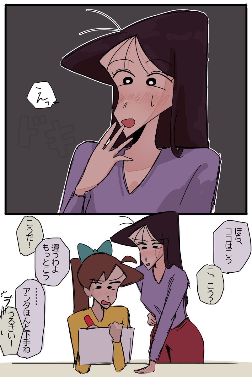 りーん。 tweet media