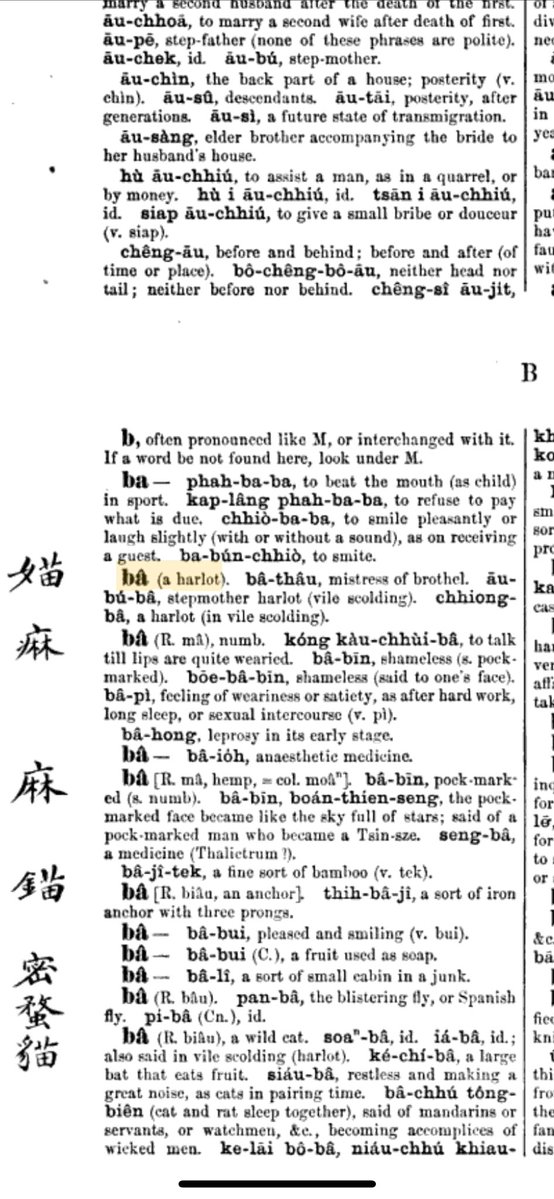 草包集中所 tweet media