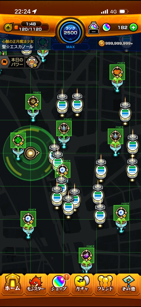 聖☆エスカノール tweet media