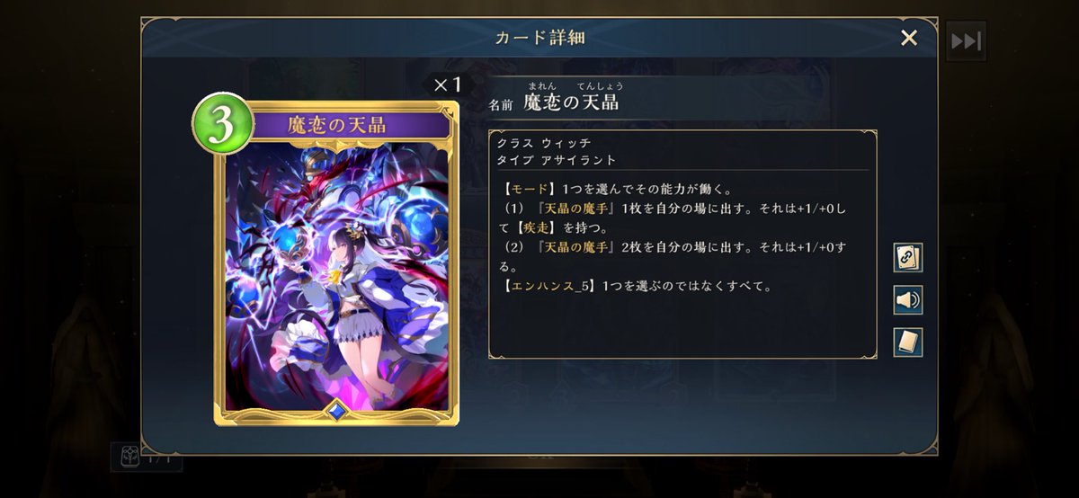 サティすん໒꒱ tweet media