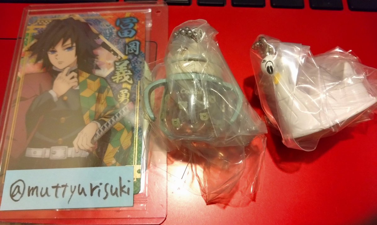 神田/固定・リトリンご確認下さい(台湾独立歓迎・迷惑垢防止) tweet media