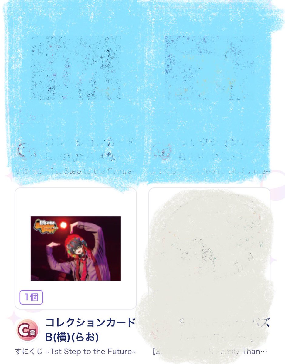 のっの tweet media