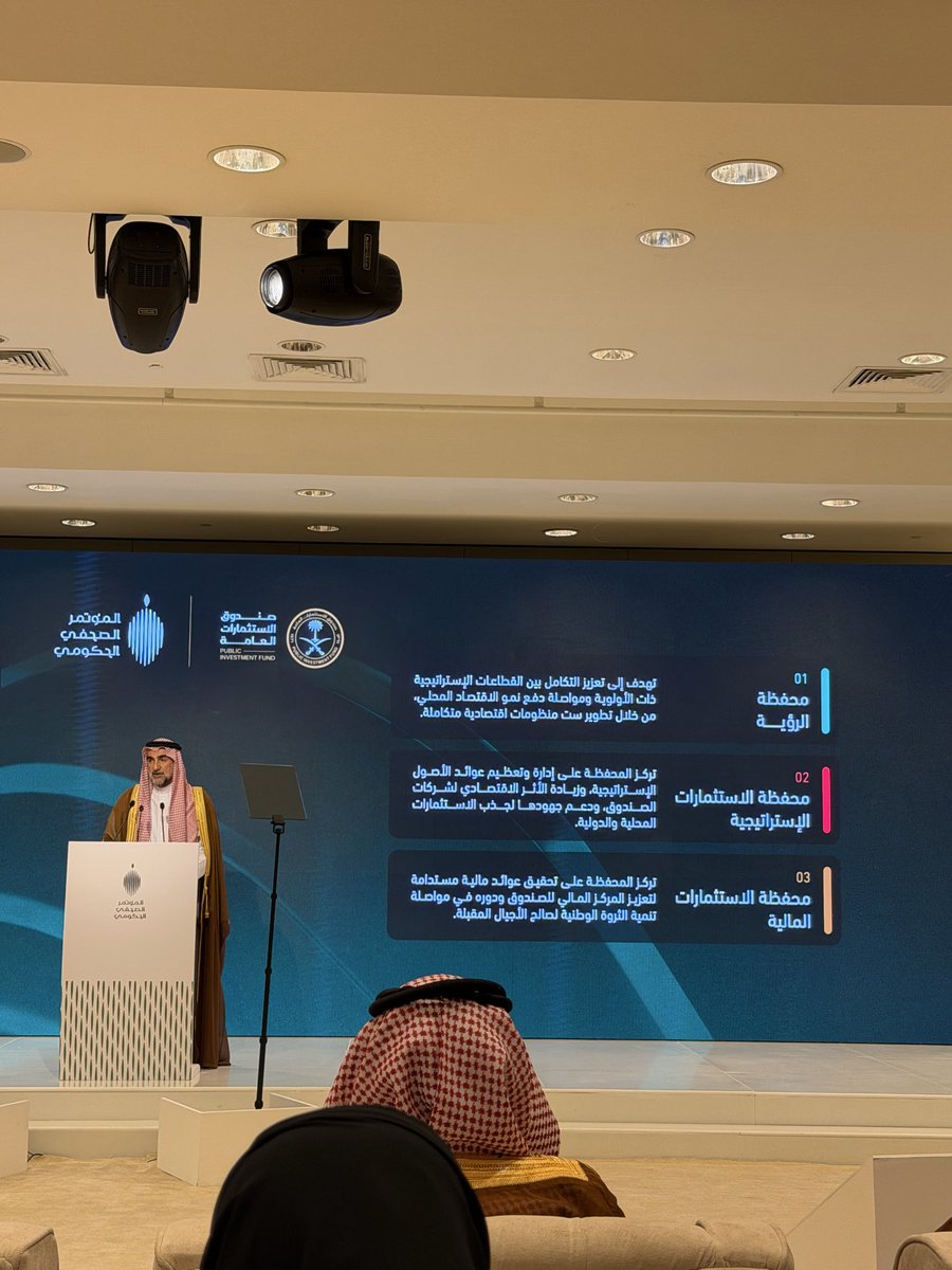 عبدالله السبع tweet media