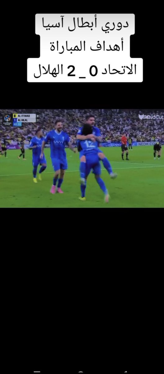 Abu Ahmad _h - €₩£¥ 👌💙 tweet media