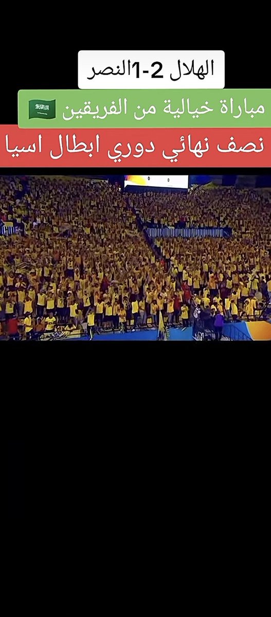 Abu Ahmad _h - €₩£¥ 👌💙 tweet media