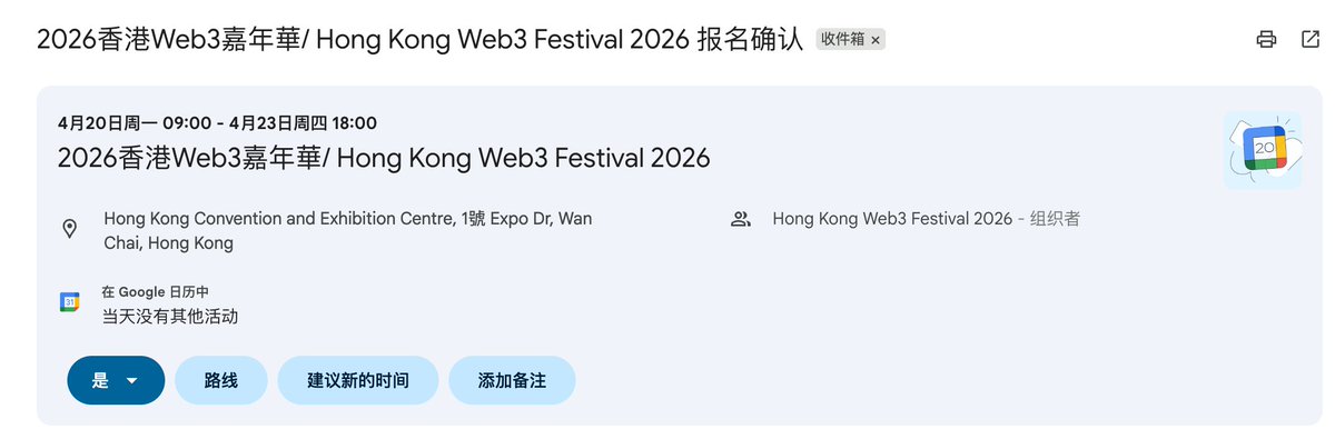 BITWU.ETH 🔆 tweet media