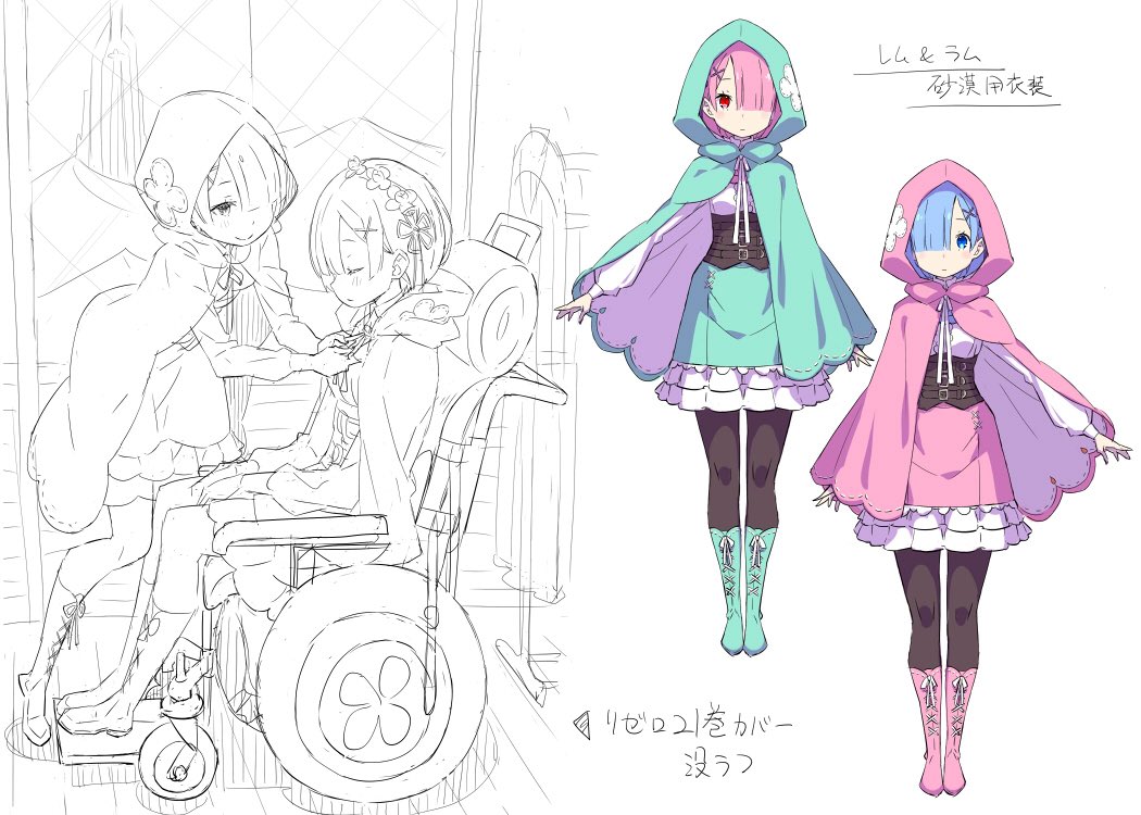 大塚真一郎 tweet media