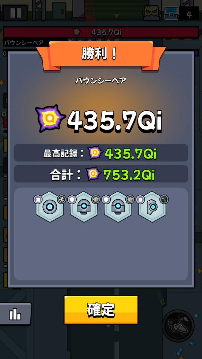 質量の無い残像《》ルナ手信者 tweet media