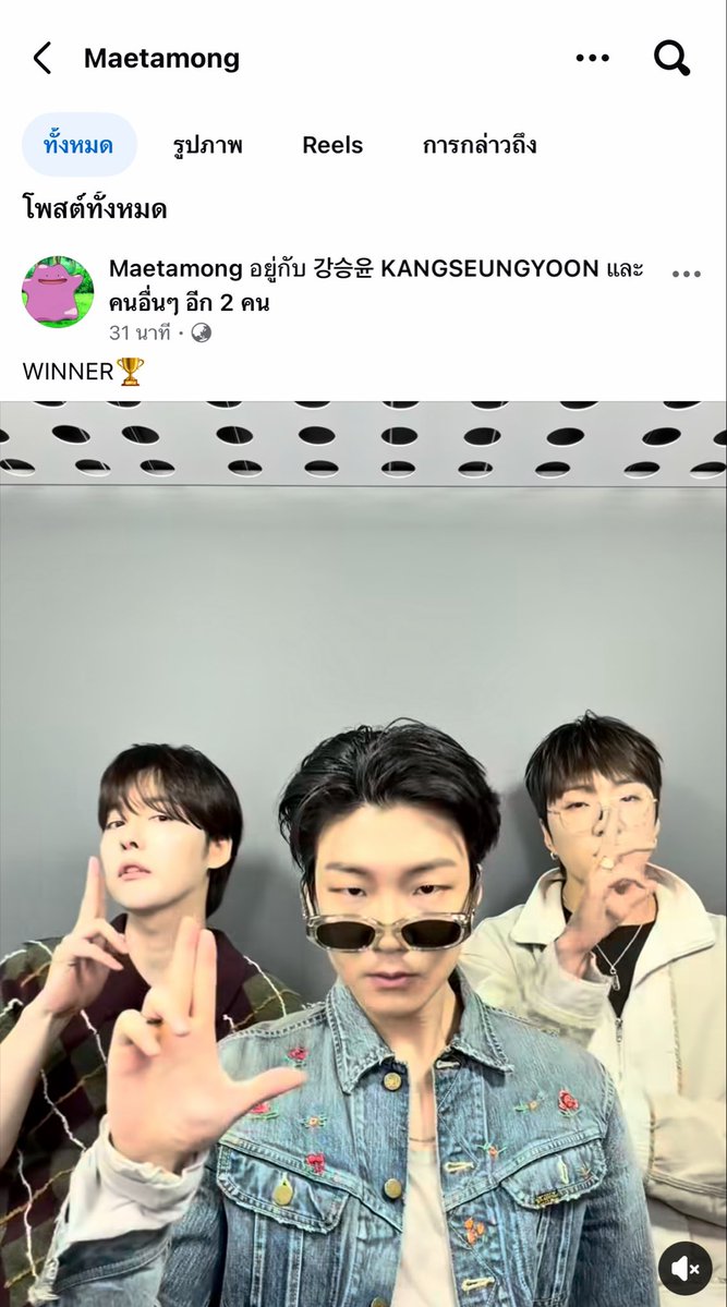 ﾒรักพี่แป๋วﾒ ล้านๆๆๆๆ 𝐟𝐭. 𝐋𝐞𝐨𝐧'𝐬 𝐦𝐨𝐦🥦 tweet media