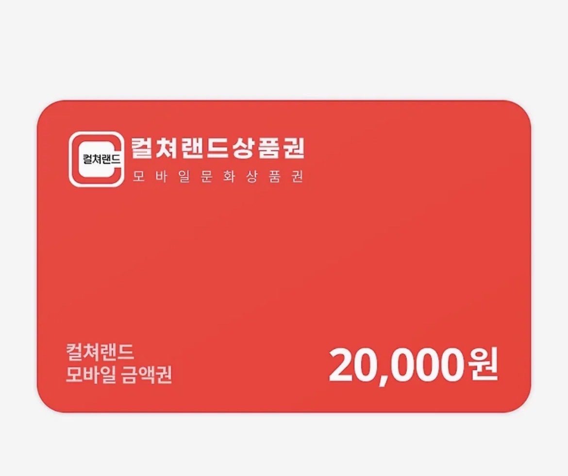 타이레놀 tweet media