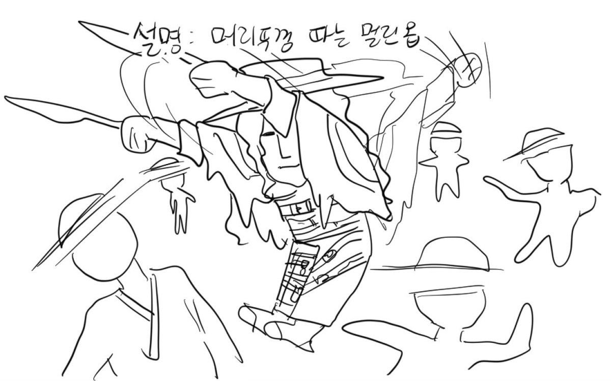 게자식 tweet media