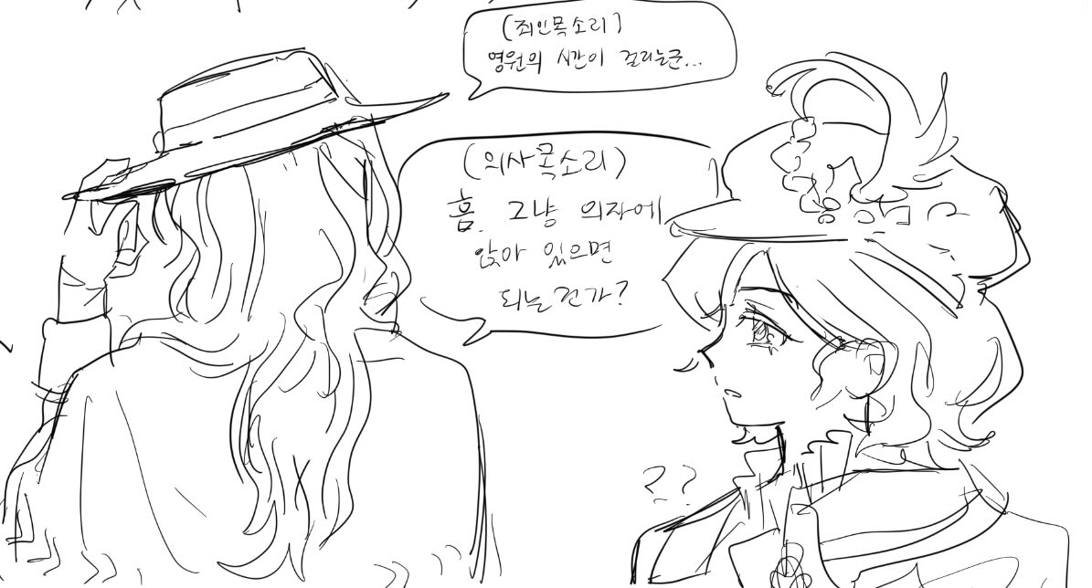 게자식 tweet media