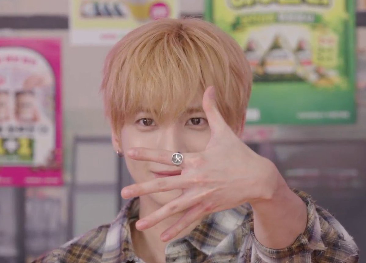 rui 𖣂 tweet media