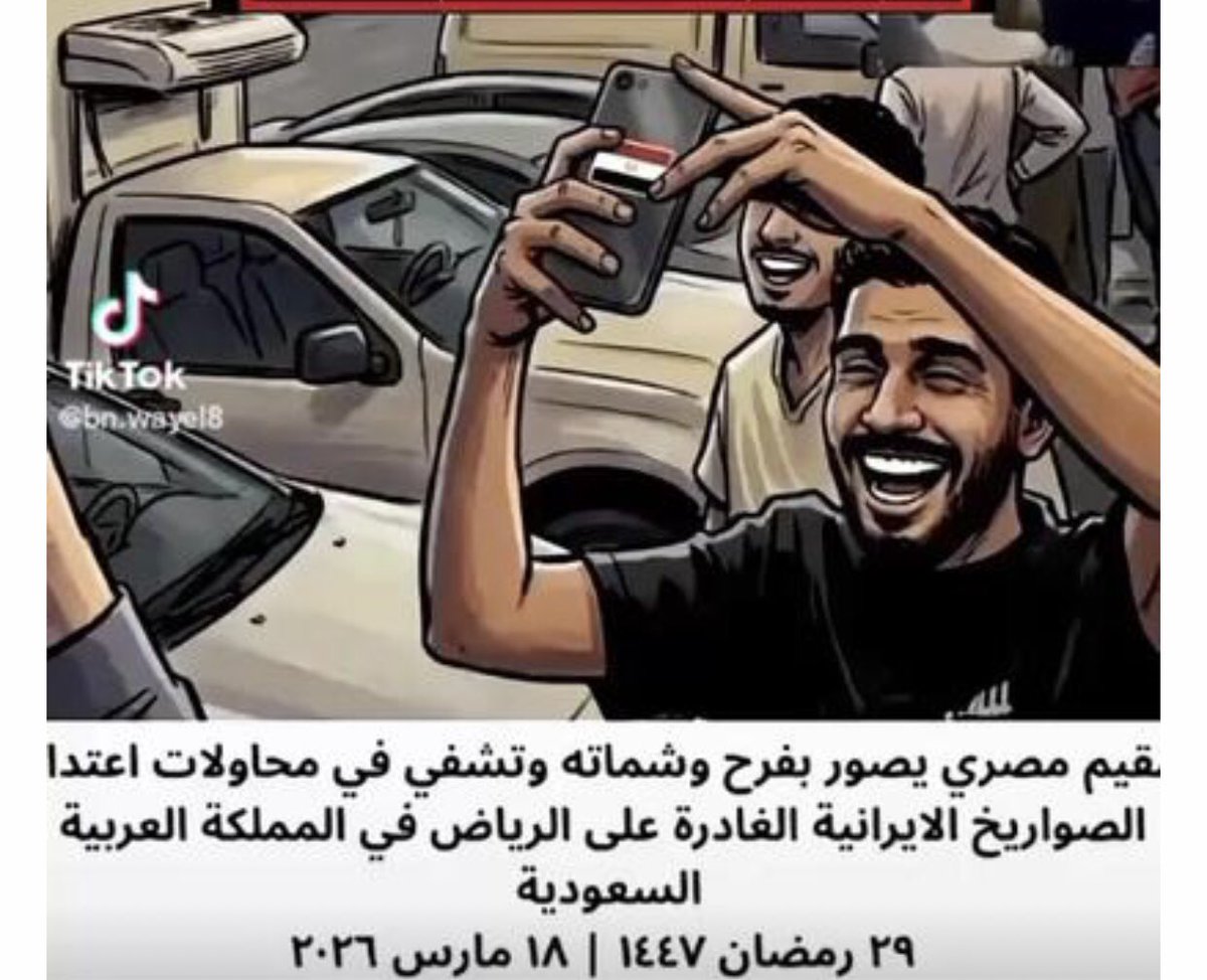 نـــورهـ💚 tweet media