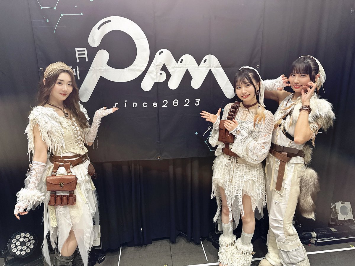 B≡FULLEST tweet media