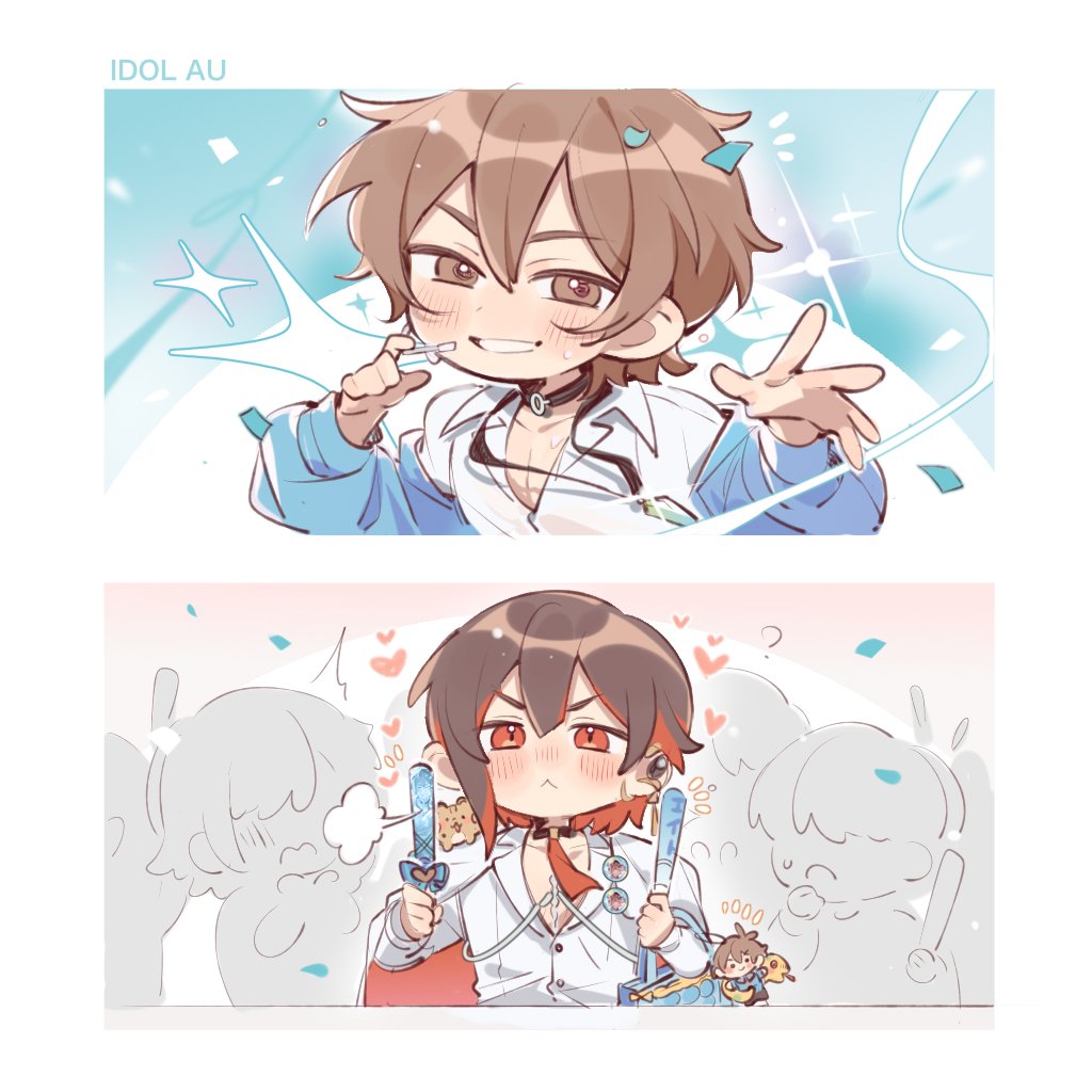 震惊！某小偶像私下竟然……
竟然公然明恋并且是队长推（？）