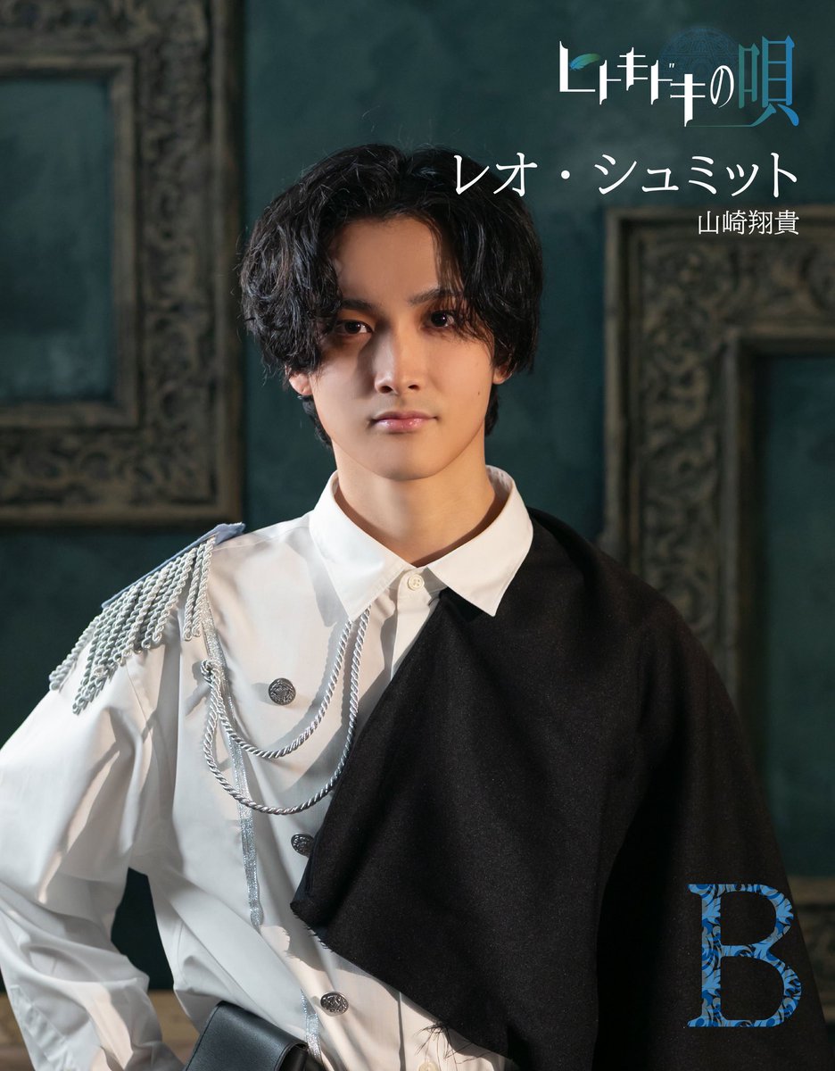 route.©️ tweet media