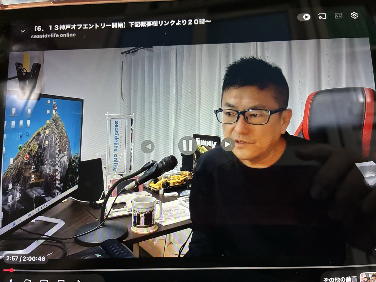 柴犬ちゃちゃ tweet media