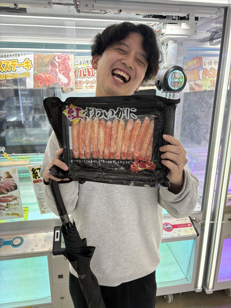 かまくら tweet media