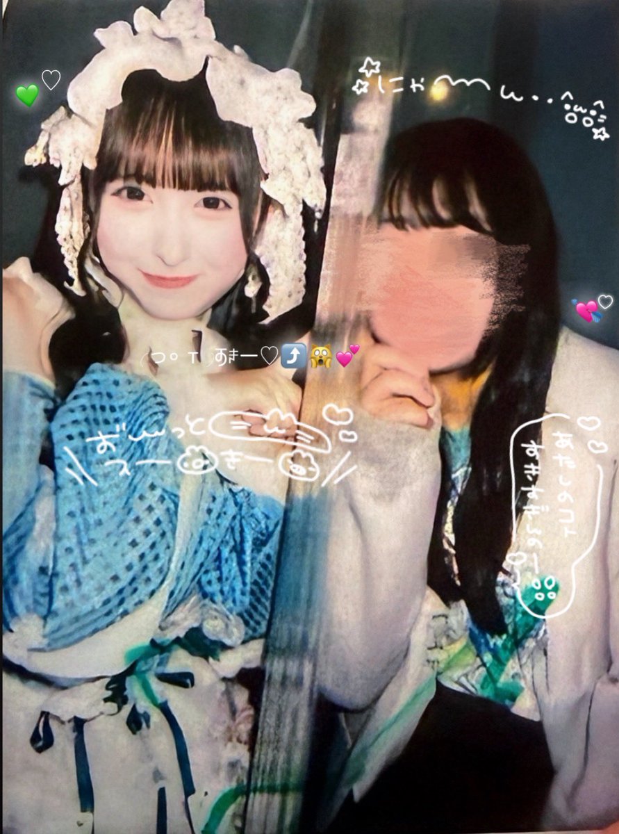 みちる♡ tweet media