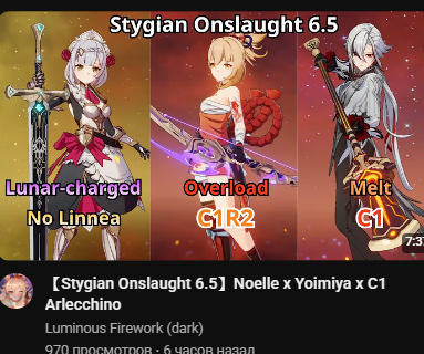 маревас tweet media