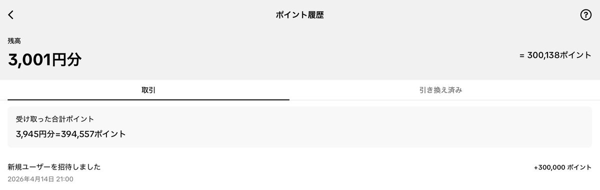 ブレインロット tweet media