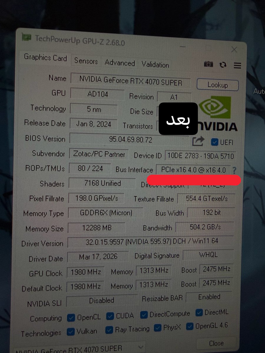 Yazan Bin Khalid tweet media