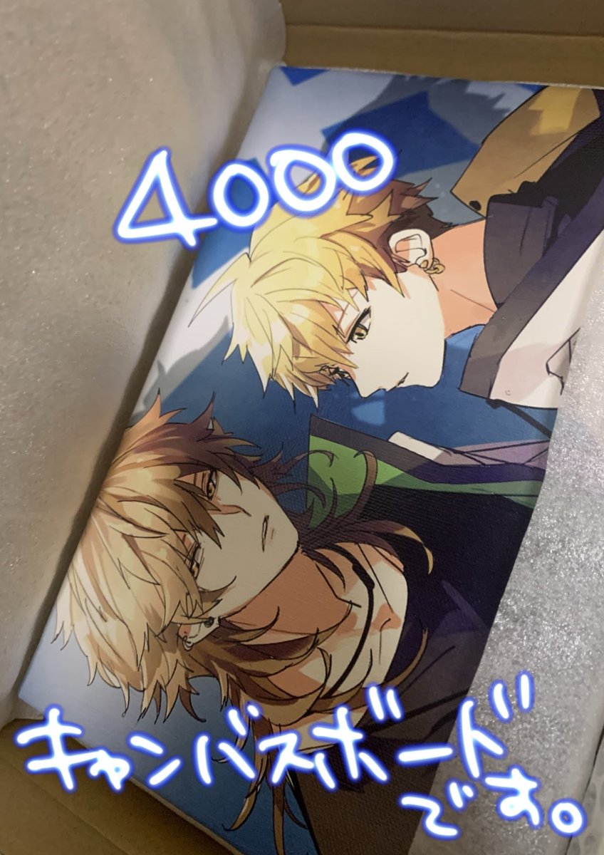 YuN(ゆん((((꜆꜄ ˙꒳˙)꜆꜄꜆litlink必読 tweet media