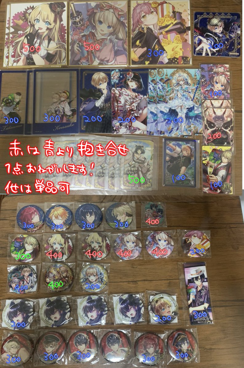 YuN(ゆん((((꜆꜄ ˙꒳˙)꜆꜄꜆litlink必読 tweet media