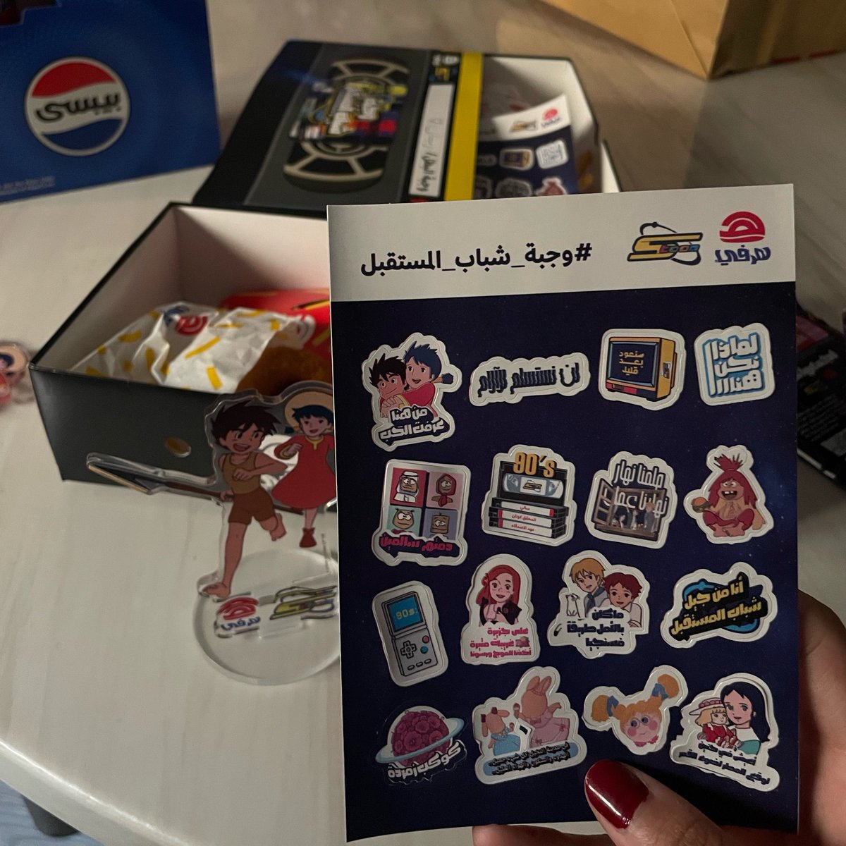 غـدِي tweet media