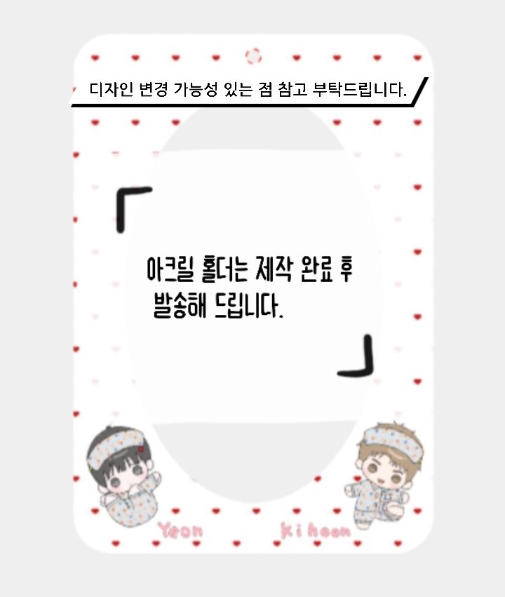 🌱유주🐈⬛ tweet media