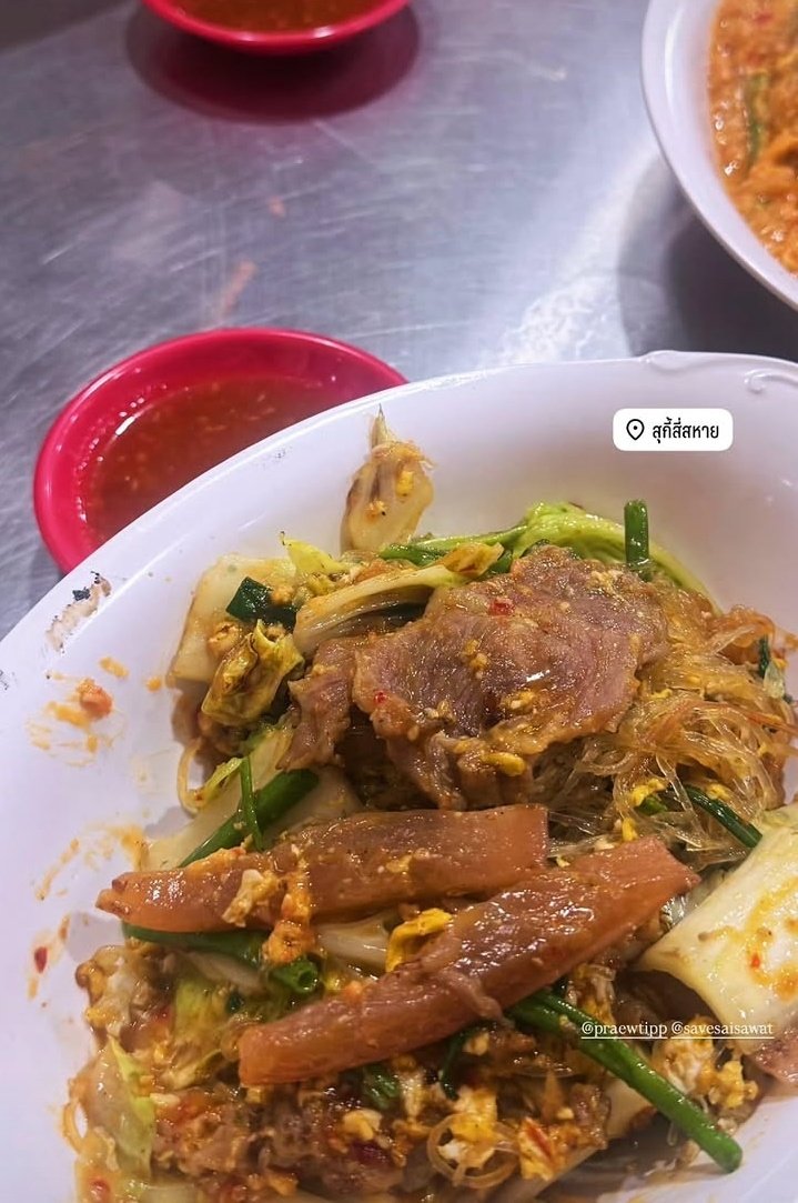 SaveFrancPH's tweet photo. [📸] 150426 savesaiwat | IG story Updat

#savesaiwat https://t.co/iqvVsNN3vY