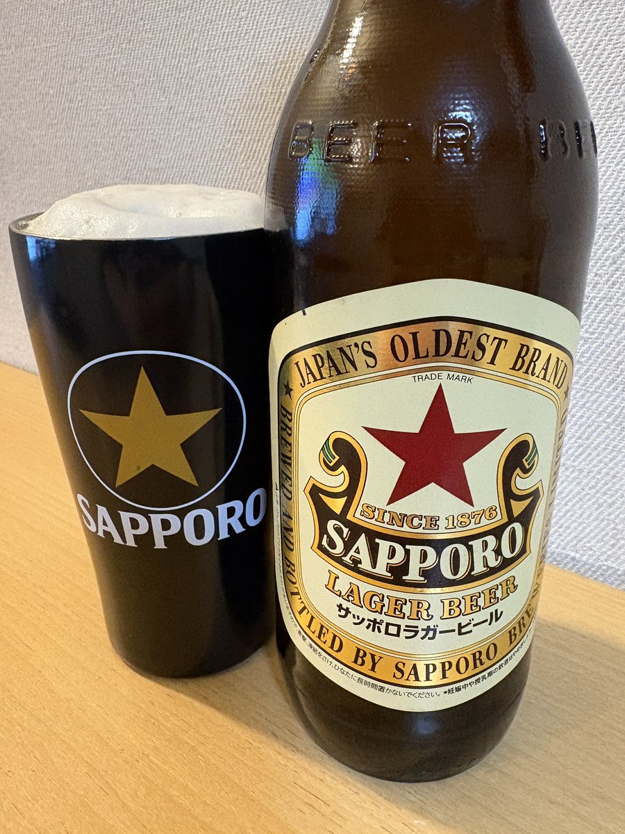 AKIZO's tweet photo. 🍺㊗️
レバンガ勝利
赤星で祝杯 https://t.co/m7t23clf2g