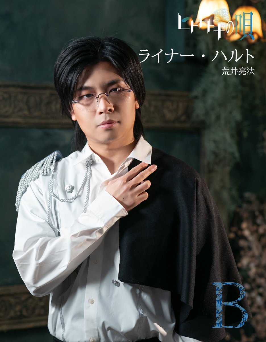 route.©️ tweet media