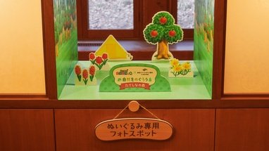 レウン tweet media