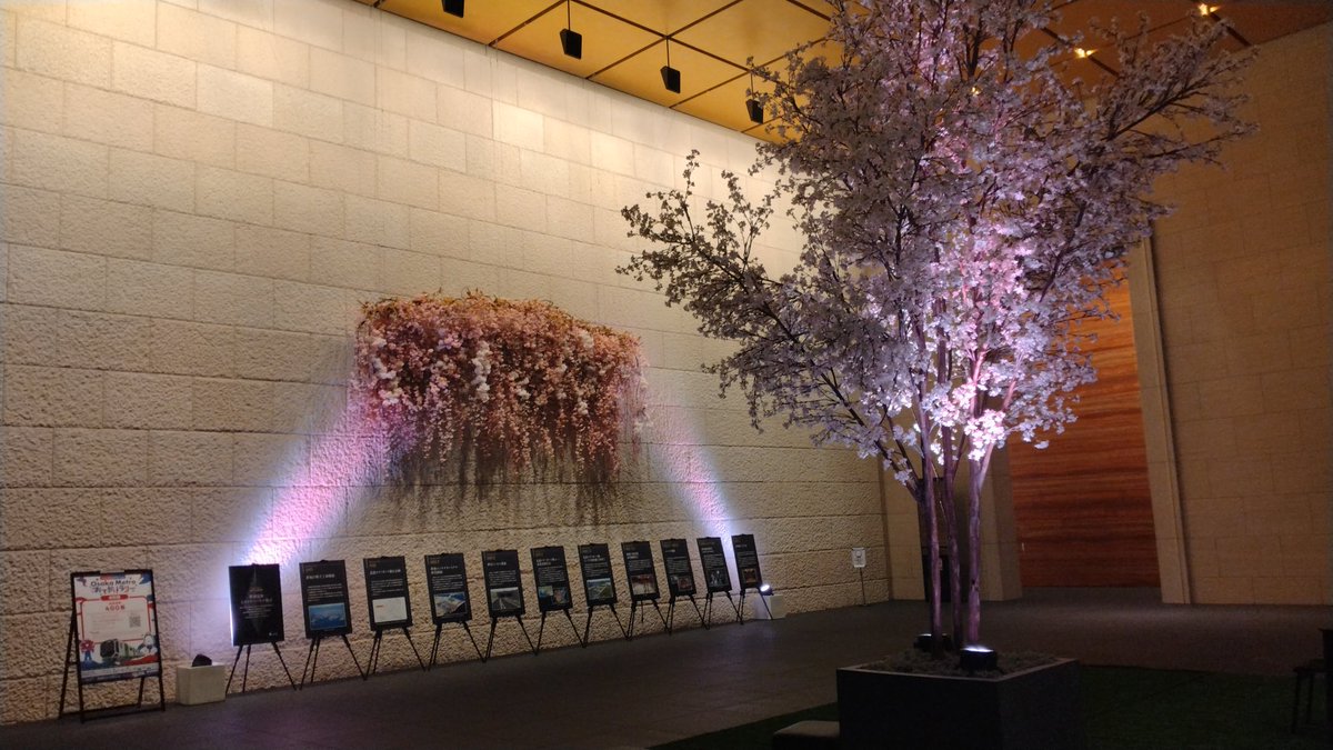 てっちん tweet media