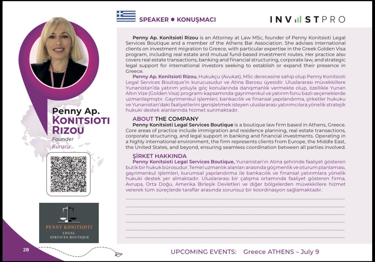 Penny Konitsioti Rizou tweet media