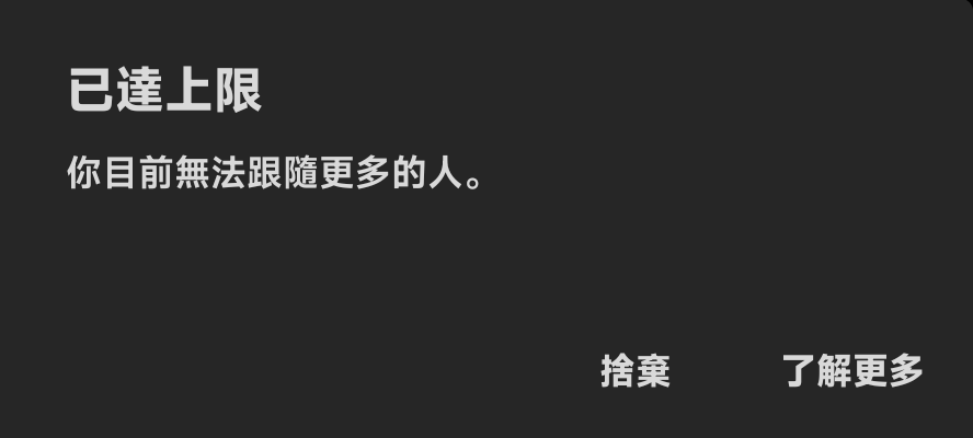 🔞🔯六芒星下的優熊🔯🔞 tweet media