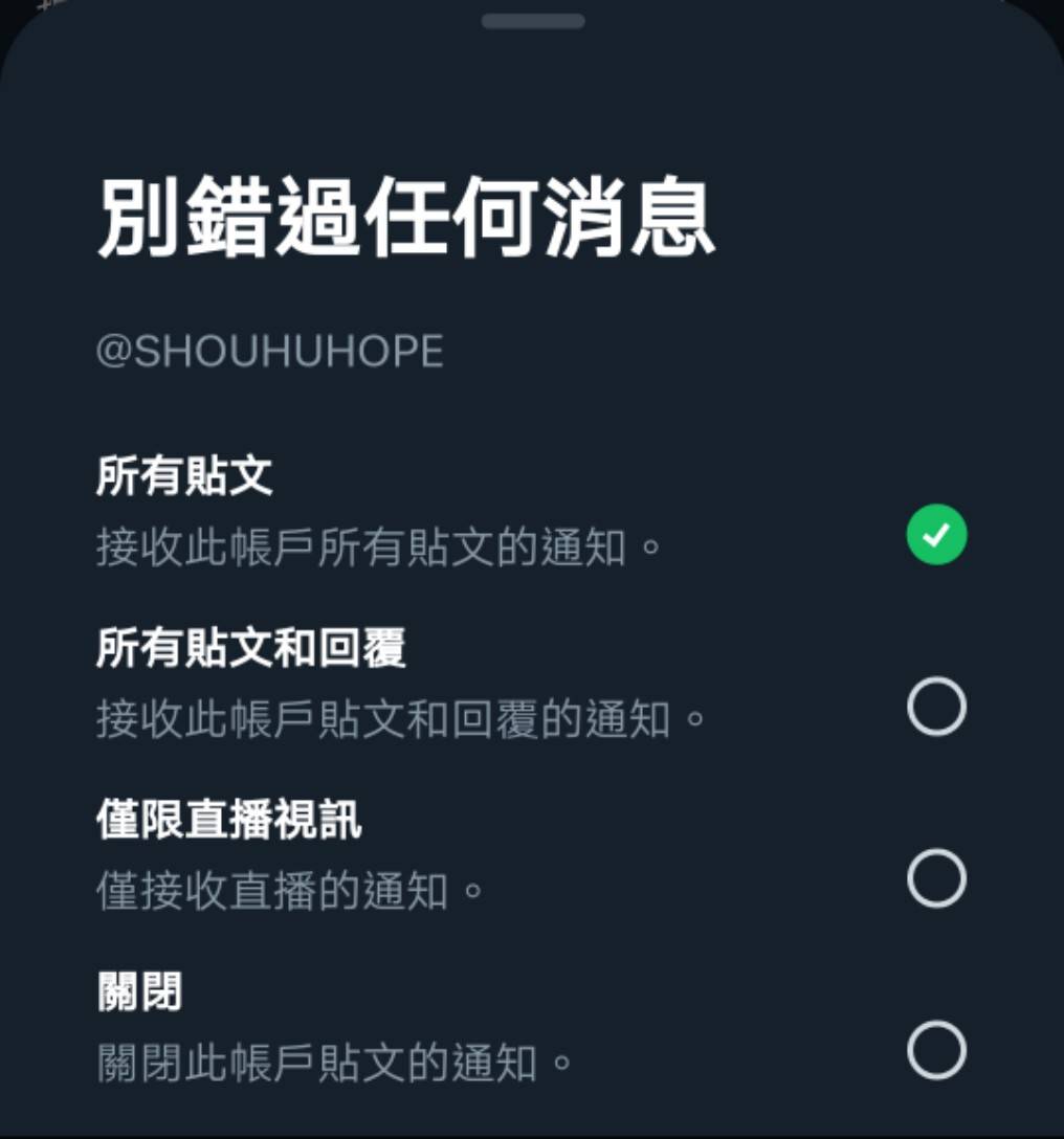 🔞🔯六芒星下的優熊🔯🔞 tweet media