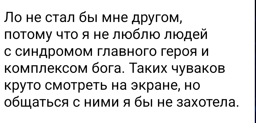 ᴋᴇɪʀᴊᴀᴇɢᴇʀ ✍️ tweet media