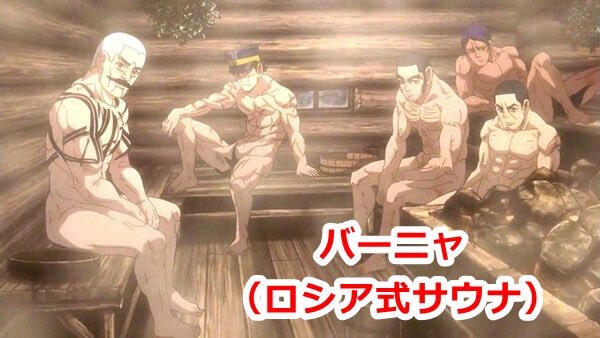 シャッホロみゅうみゅう⚓️ tweet media