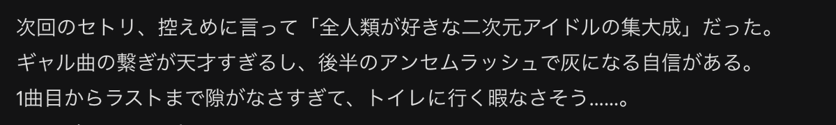 ザ★ヴァーチュアル tweet media