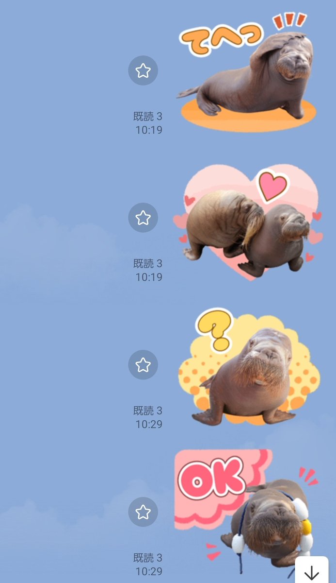 とばちゃん tweet media