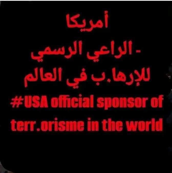 MJed1491709's tweet photo. @Guardstatements نعم https://t.co/jvFw5cBScH