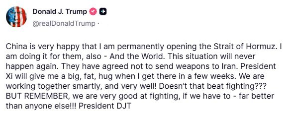 𝔄𝔲𝔡𝔞𝔠𝔢𝔰 𝔣𝔬𝔯𝔱𝔲𝔫𝔞 𝔧𝔲𝔳𝔞𝔱🇰🇿 tweet media