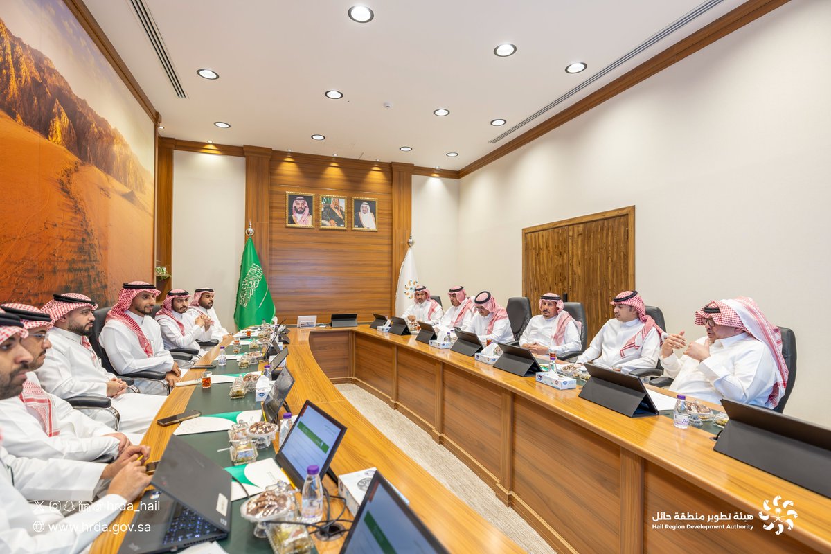 HRDA_HAIL's tweet photo. في إطار دورها في تمكين ومشاركة القطاع الخاص في تنمية المنطقة، نظّمت #هيئة_تطوير_حائل اجتماعاً تنسيقياً لبرنامج تخصيص الأندية الرياضية بحضور الوكيل المساعد للاستثمار والتخصيص في وزارة الرياضة، وعدد من المستثمرين ورؤساء الأندية في المنطقة.

واستعرض الاجتماع البرنامج، وبحث فرص التعاون وآفاق الاستثمار.