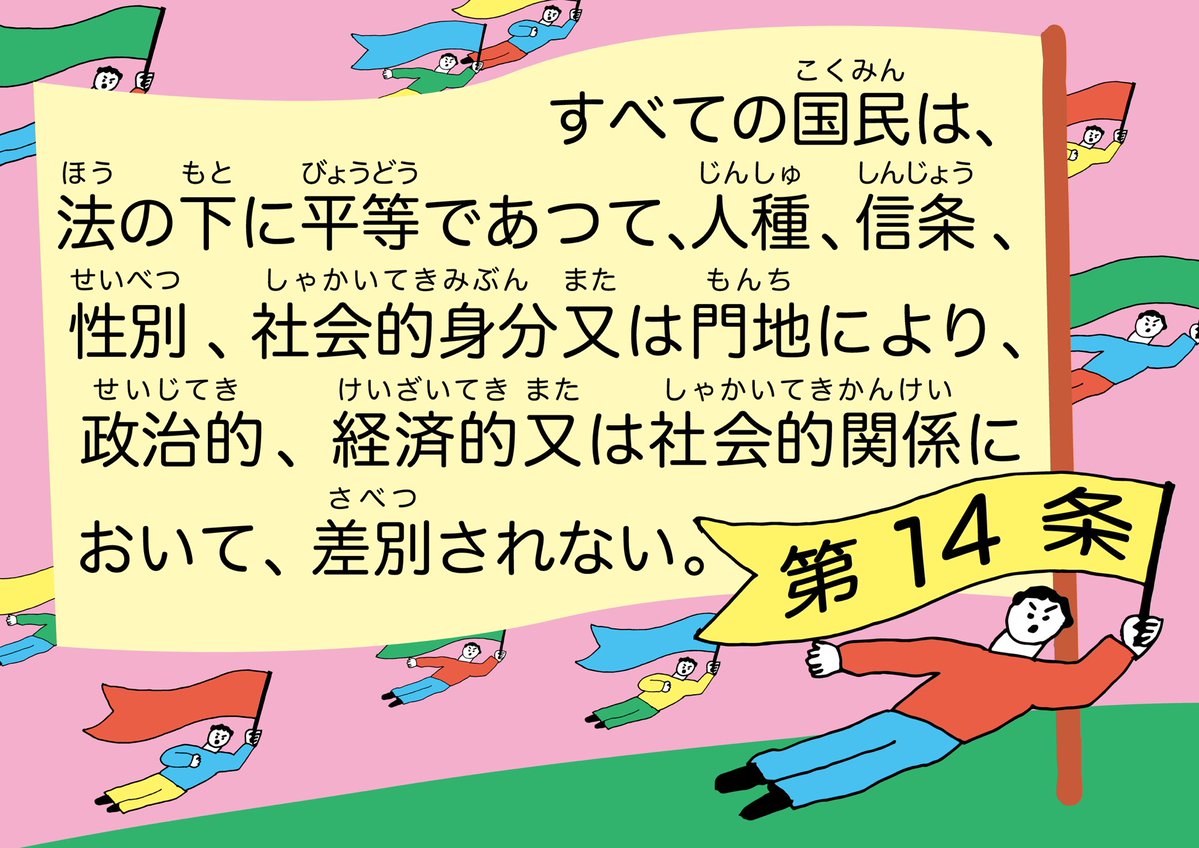 もちたろう tweet media
