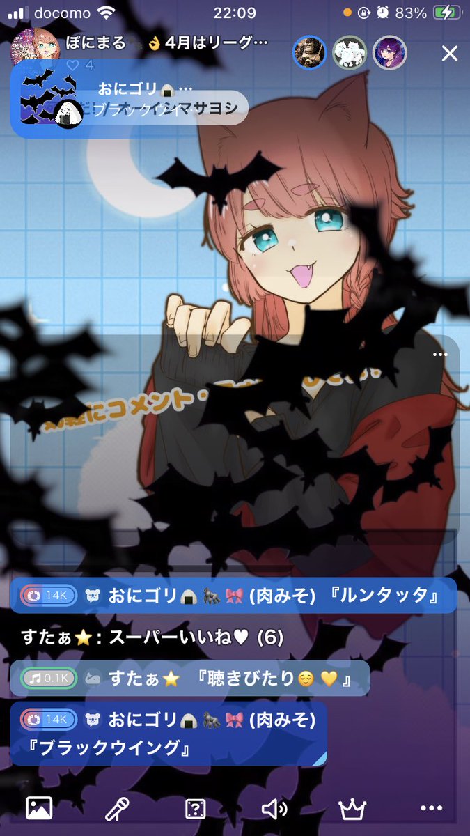 ぽにまる🐾👌 tweet media